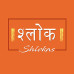 Shlokas : Hindu Chants for Children by ''Campfire (COR)''